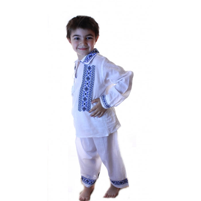 Costum national baiat Horia