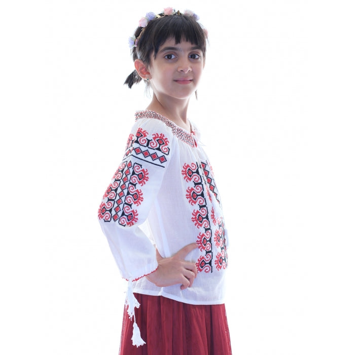 Ie copii Maria