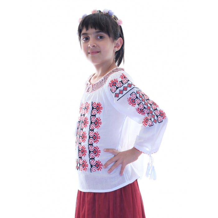 Ie copii Maria
