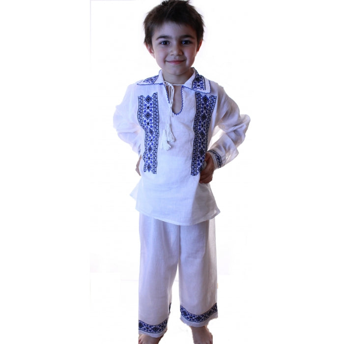 Costum national baiat Horia
