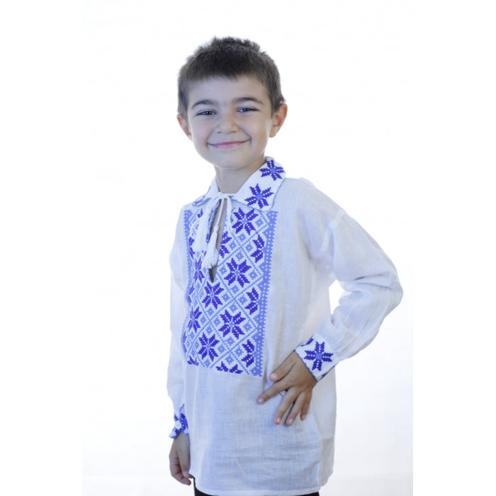 Ie copii Marcu
