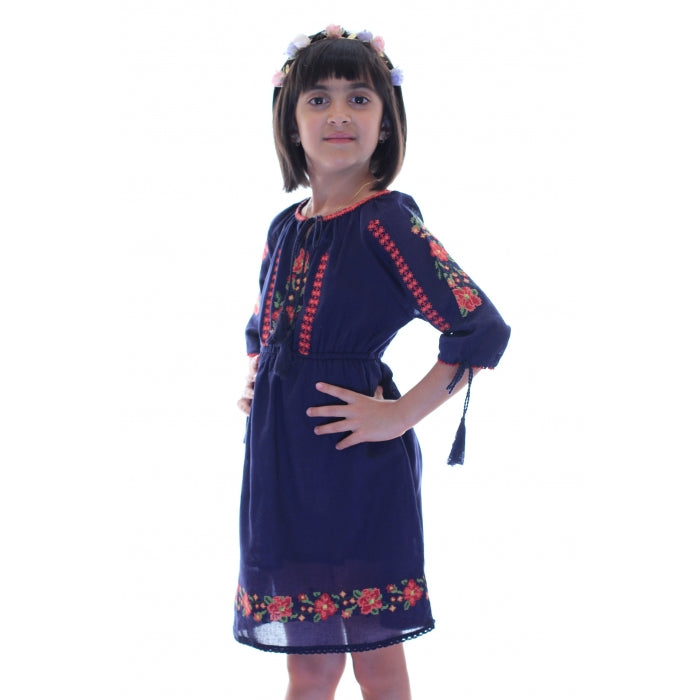 Rochita Traditionala Anisoara
