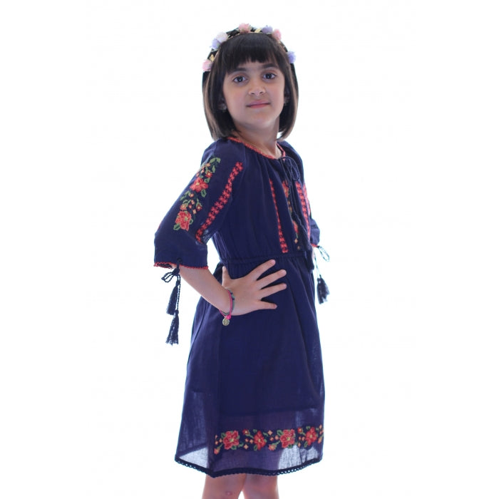 Rochita Traditionala Anisoara