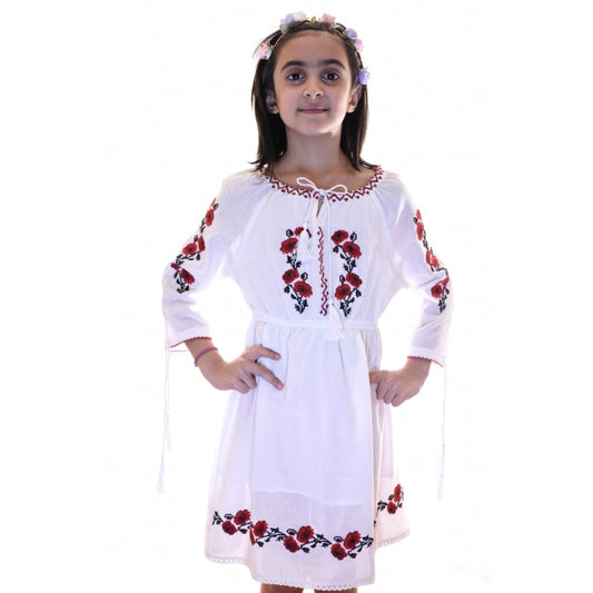 Rochita Traditionala Florina